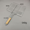 High Quality Stailess Steel Bbq Roasting Clips Wire Mesh Net with Wooden Handle